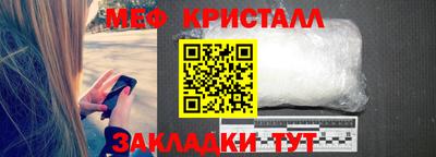 экстази Можга