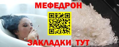 гашик Моздок