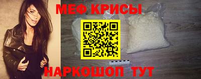 экстази Можга