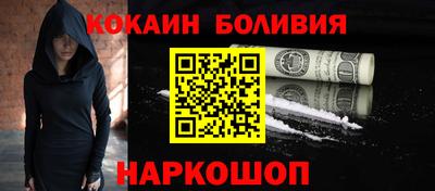 мяу мяу мука Малоярославец