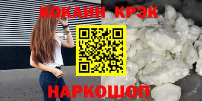 гашик Моздок