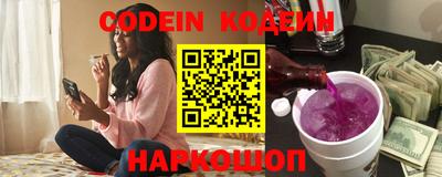 экстази Можга