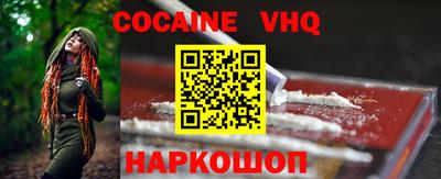 таблы Малгобек
