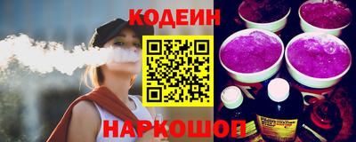 экстази Можга