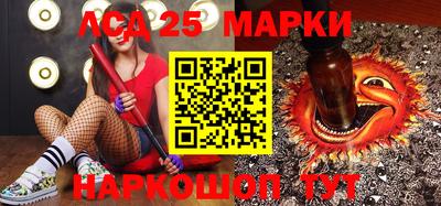 меф Можайск