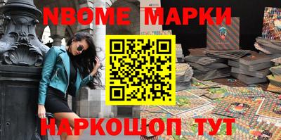 гашик Моздок