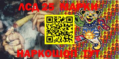 меф Можайск