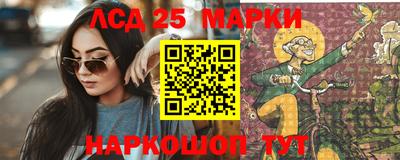 меф Можайск
