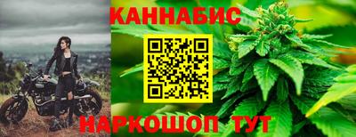 экстази Можга