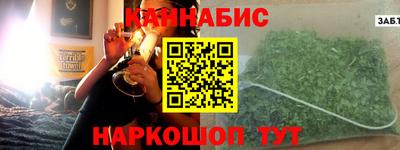 меф Можайск
