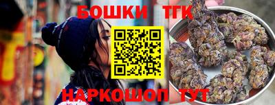 меф Можайск