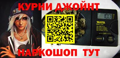 экстази Можга