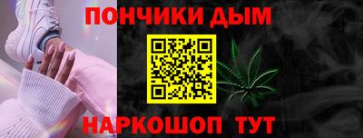 экстази Можга