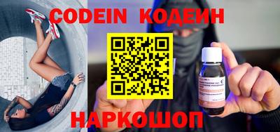 гашик Моздок