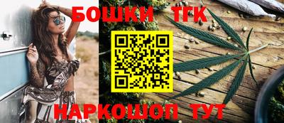 экстази Можга