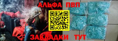 экстази Можга