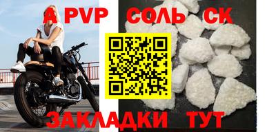 экстази Можга