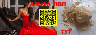 мяу мяу мука Малоярославец