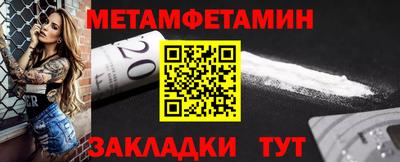 гашик Моздок