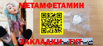 гашик Моздок