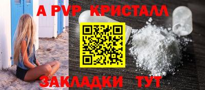 экстази Можга