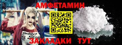 гашик Моздок