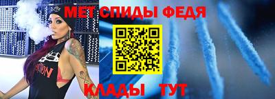 гашик Моздок