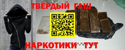 экстази Можга