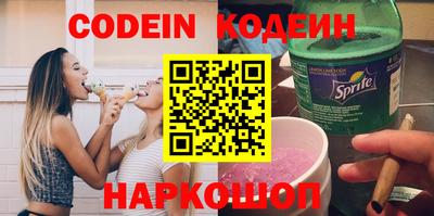 меф Можайск