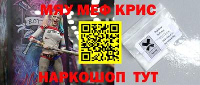 экстази Можга