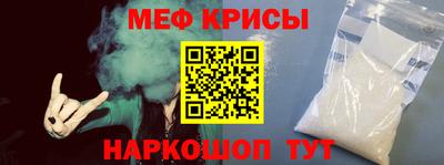 экстази Можга