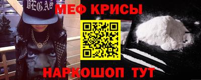 гашик Моздок