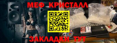 экстази Можга